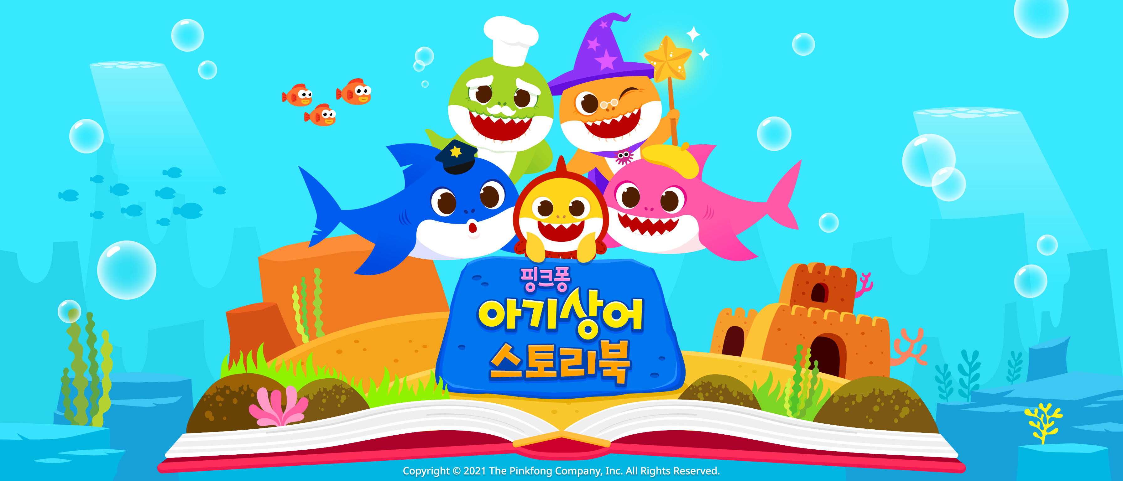 cover 썸네일