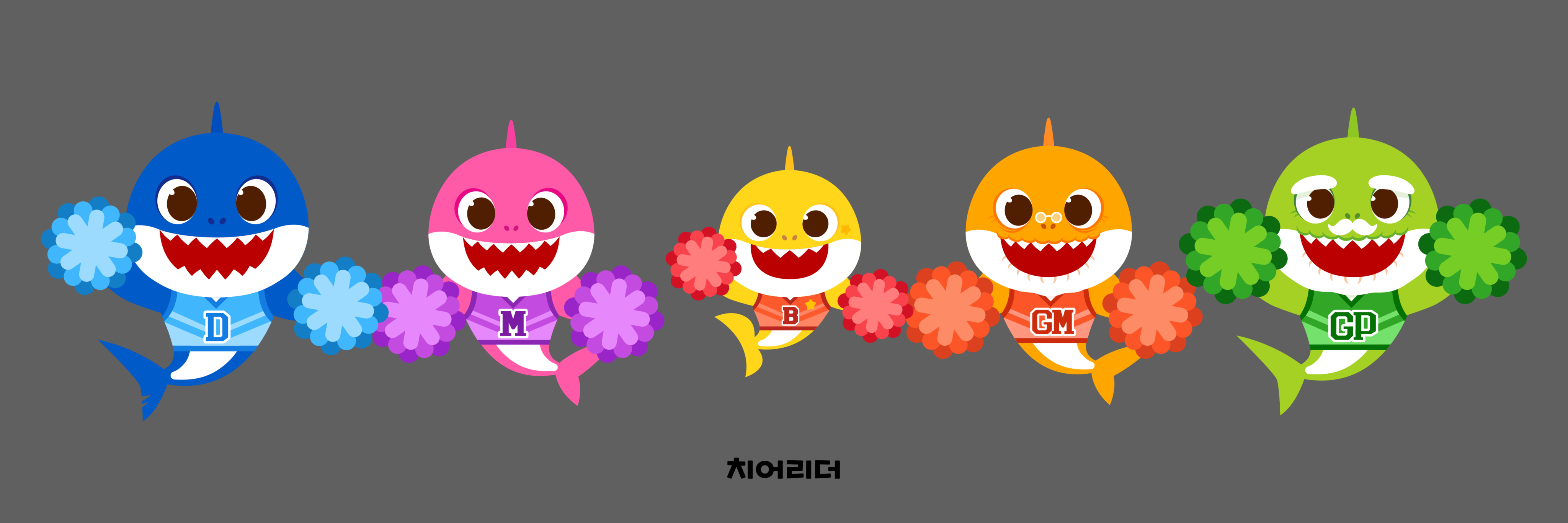 BS Costume 치어리더 썸네일