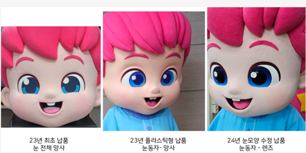 image (1) 썸네일