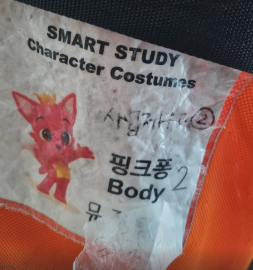 image (2) 썸네일