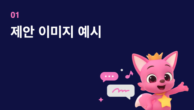 스크린샷 2026-05-22 오전 11.23.40 썸네일