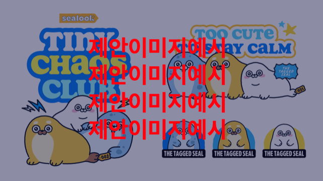 스크린샷 2026-05-22 오전 11.28.00 썸네일